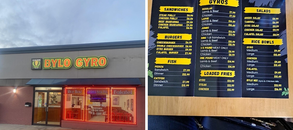 Bylo Gyro Parma Menu